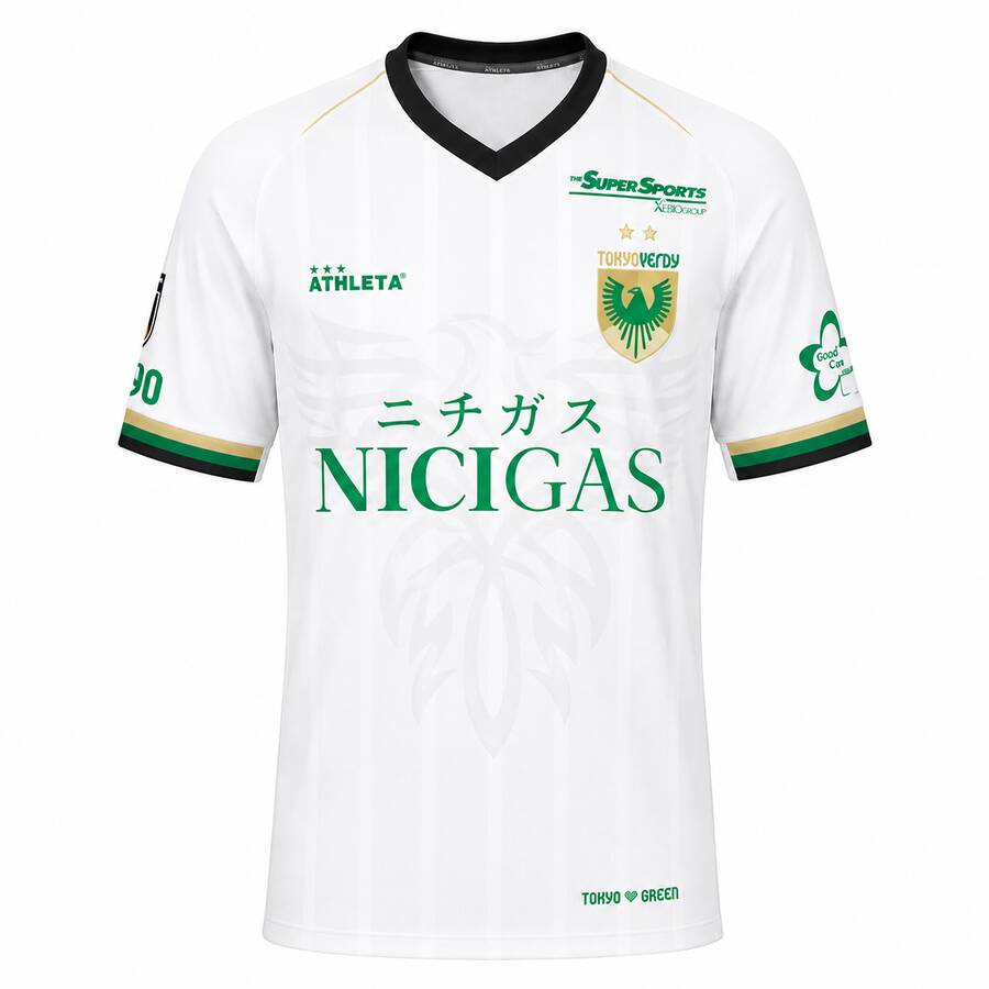 Tokyo Verdy Alternativo Mundial 2026