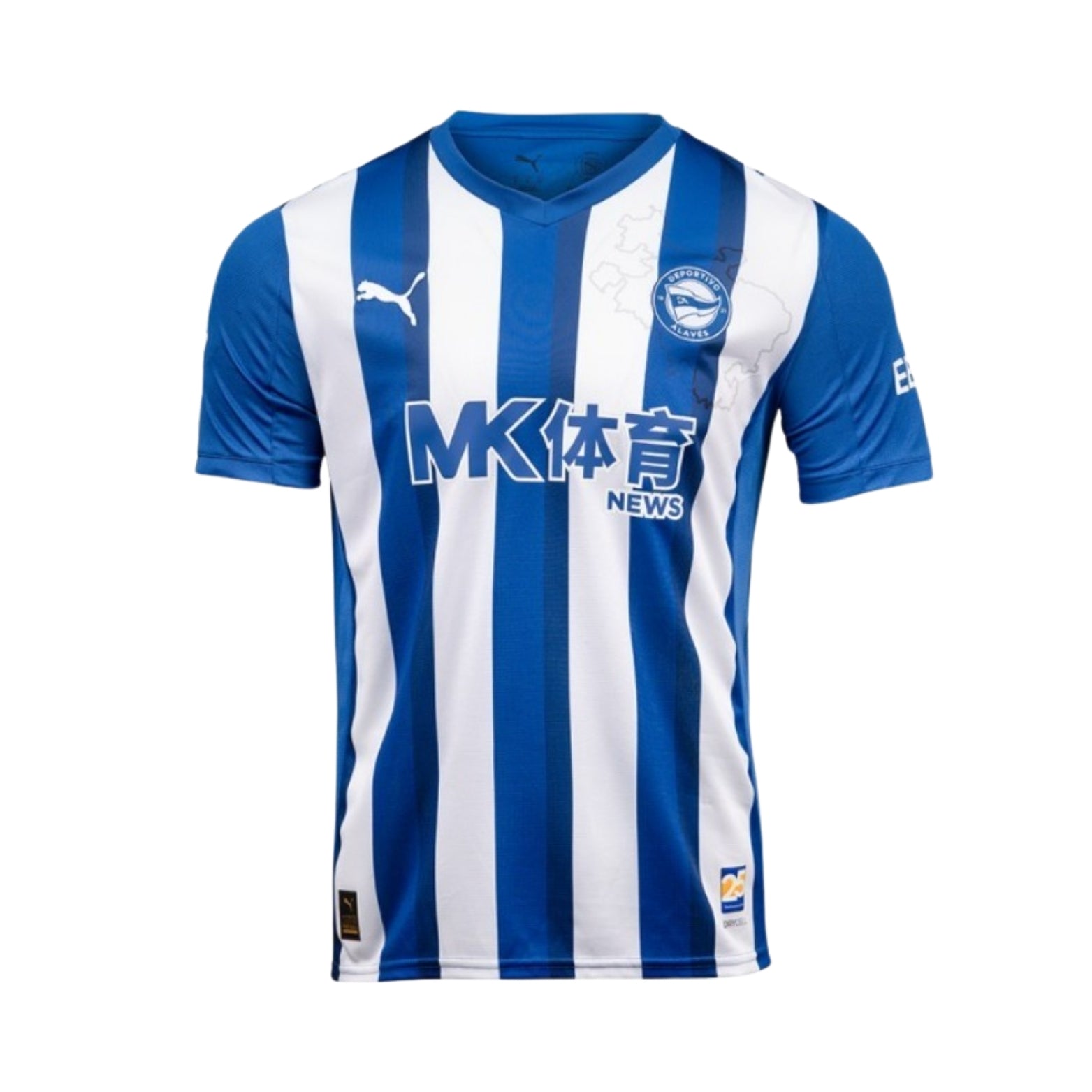 Alavés Principal 25/26