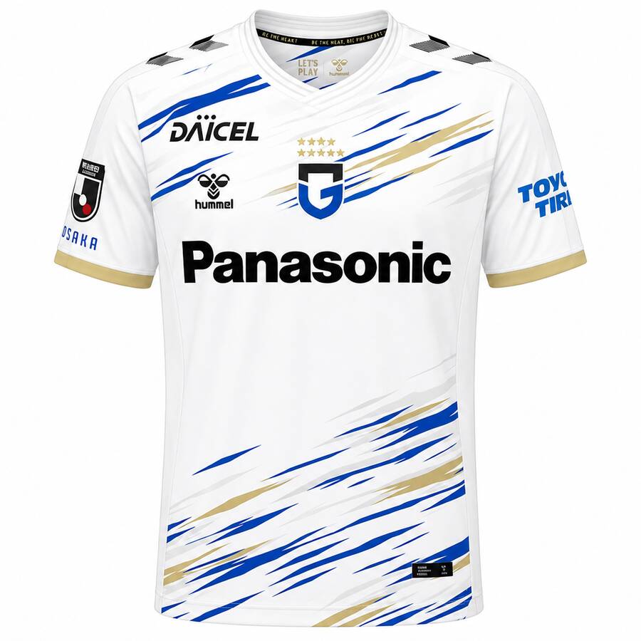 Gamba Osaka Alternativa Mundial 2026