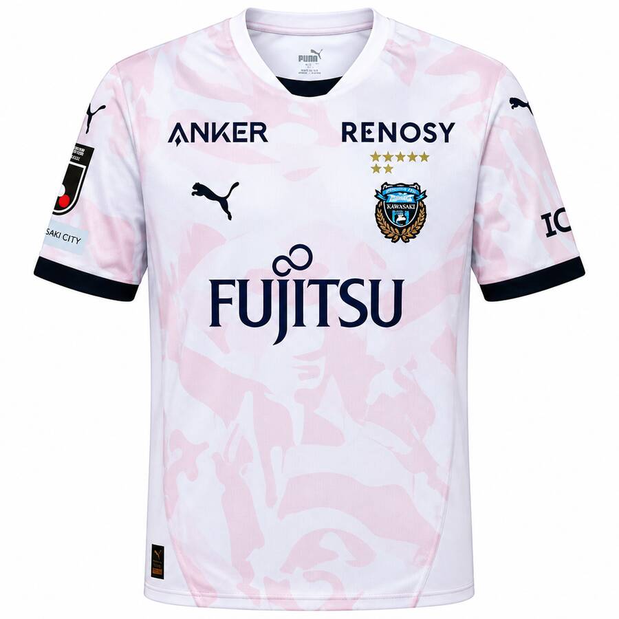 Kawasaki Frontale Alternativa Mundial 2026