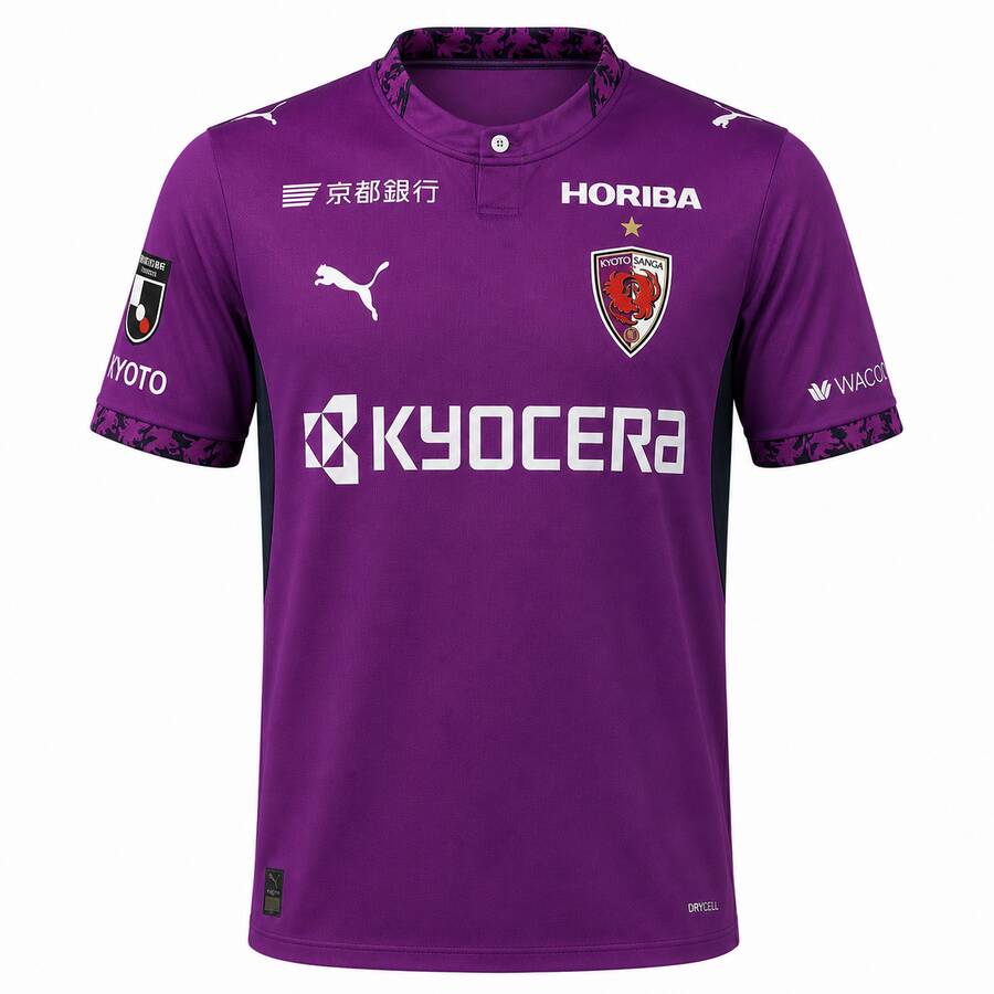 Kyoto Sanga Principal 26/27