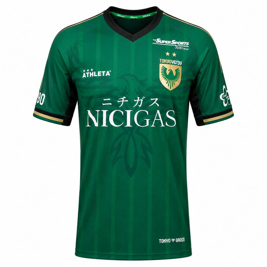 Tokyo Verdy Principal Mundial 2026